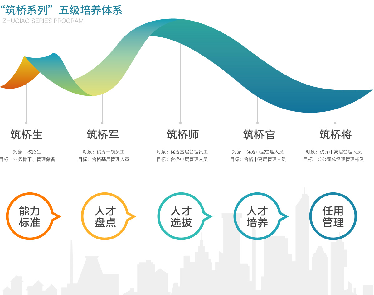 微信圖片_20190928085934.jpg
