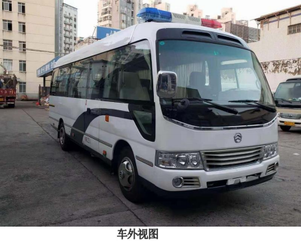 金旅7米死刑注射車