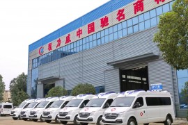 程力專汽救護車廠7臺大通救護車發車