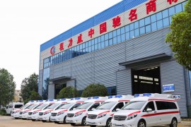 程力集團高端救護車奔馳威霆救護車8臺發車