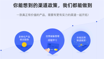 長(zhǎng)龍能接單的推廣價(jià)格服務(wù)介紹「多圖」