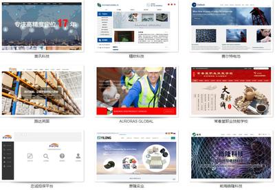 深圳網(wǎng)站建設(shè)、APP、微信開(kāi)發(fā)等軟件開(kāi)發(fā)業(yè)務(wù)