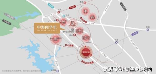 深圳中海聞華里售樓處電話 網(wǎng)站 24小時(shí)熱線 龍華中海聞華里營銷中心電話