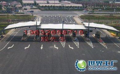 深圳市太格空間膜技術開發|深圳市太格空間膜技術開發網站