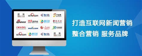 河北網絡推廣怎樣做？十大永久免費服務器助力深圳網站開發(fā)(2025年02月焦點)