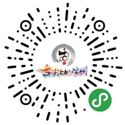 深圳專業(yè)網站建設與微信小程序開發(fā)服務 聯(lián)華網絡助力企業(yè)數字化轉型