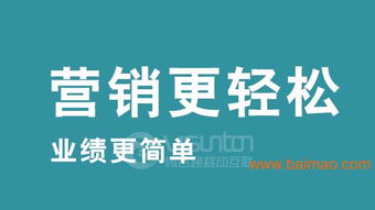 微信旅游 微旅游預定系統開發的價值、核心與深圳市場前瞻